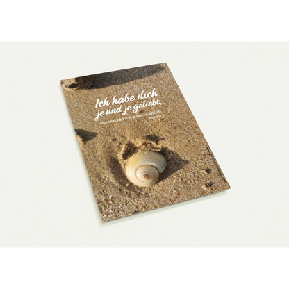 64de6e8f-e644-45fb-aed2-433cf60ea33b